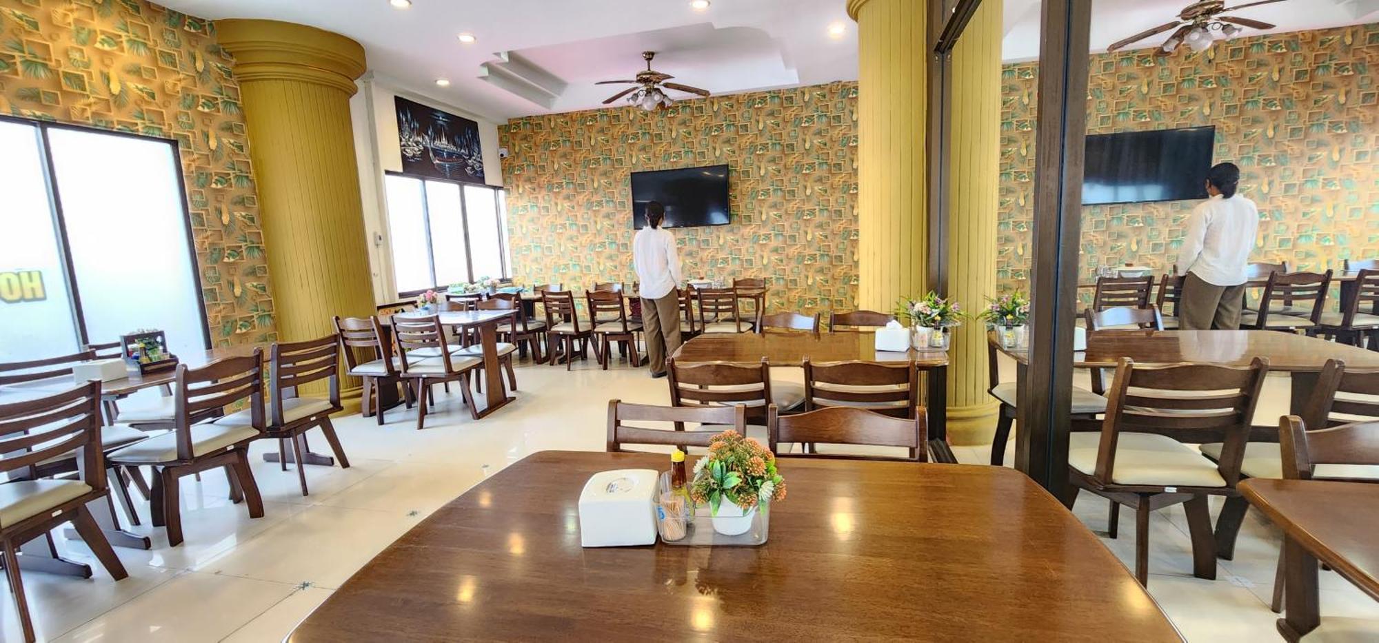 Hotel Royal Sweet
