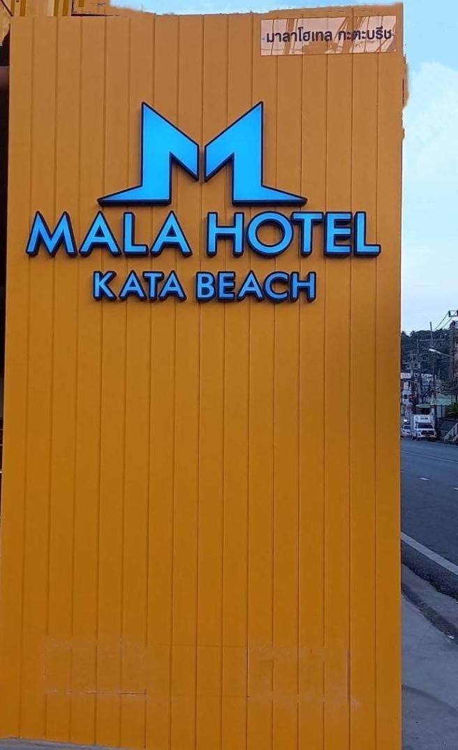 Mala 2* Kata Beach (Phuket)