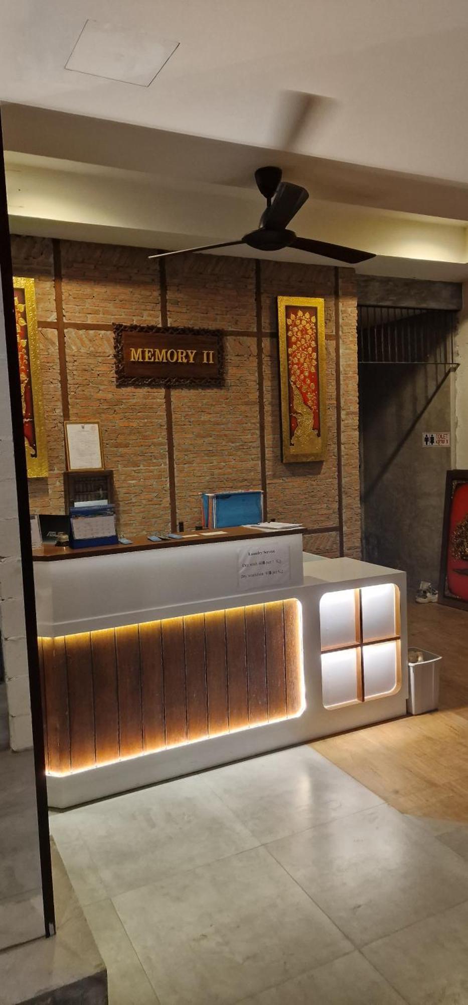 Memory 2 Hotel 2*