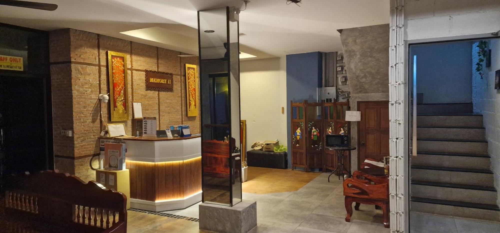 Hotel Memory 2