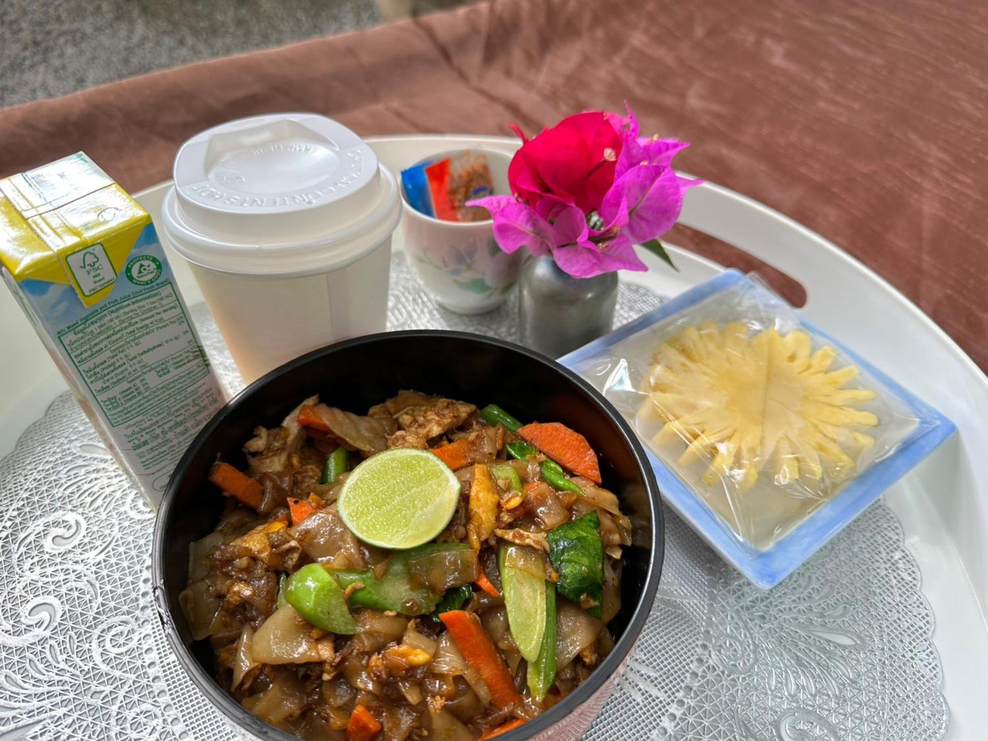 Hotel Sino House - Sha Phuket