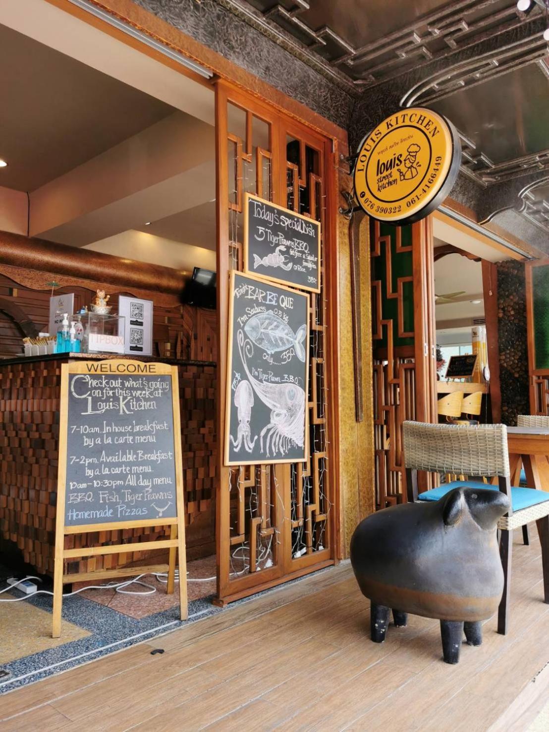On Phuket - Sha Hotel Karon
