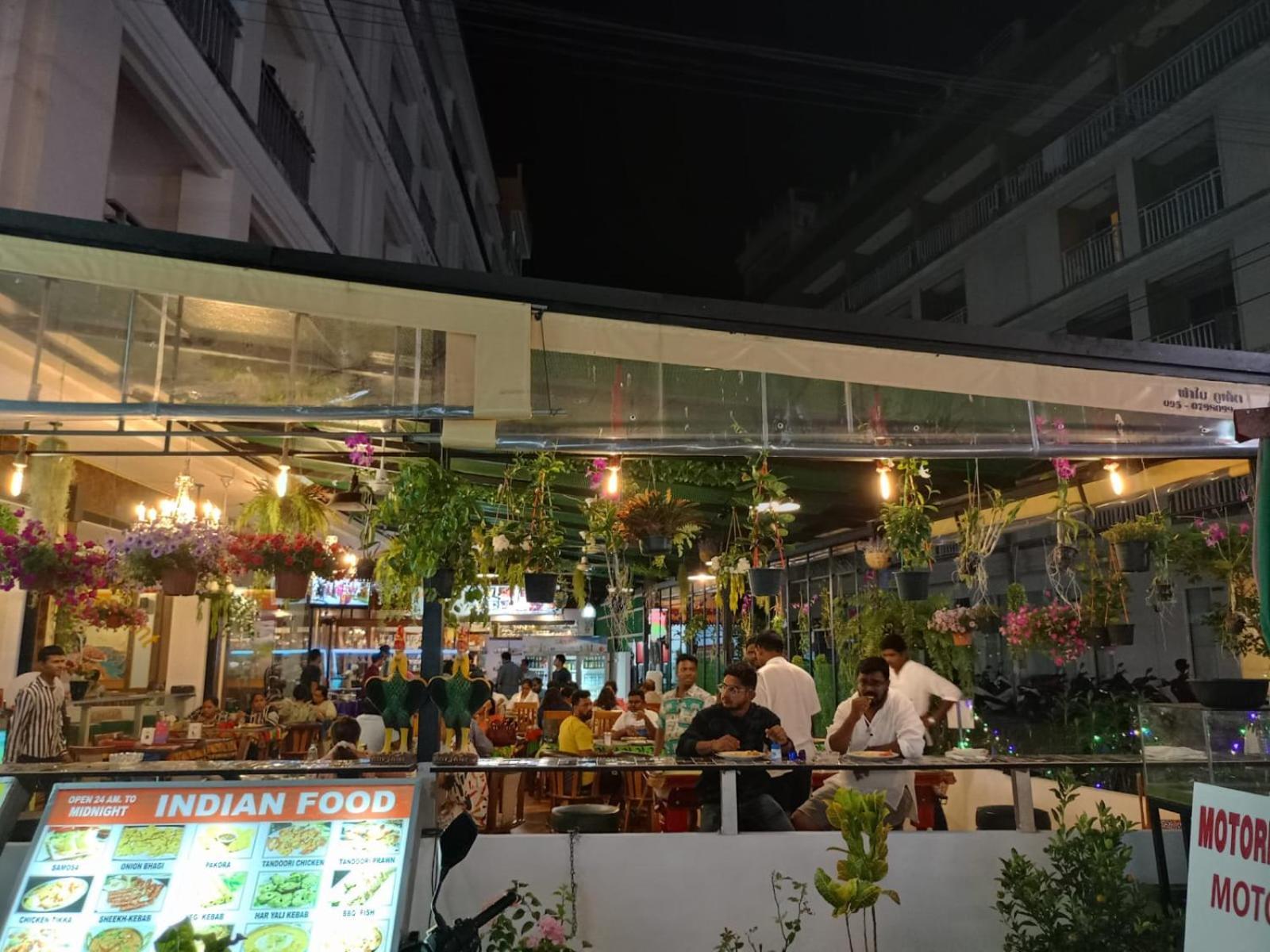 Garden Phuket Hotel Patong