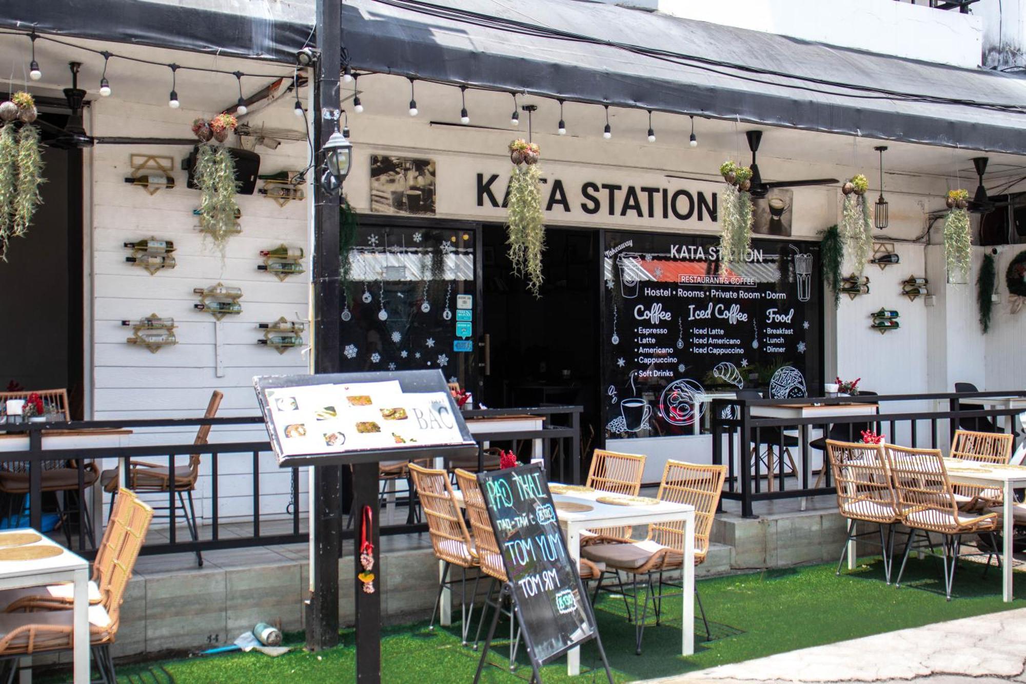 Station Boutique