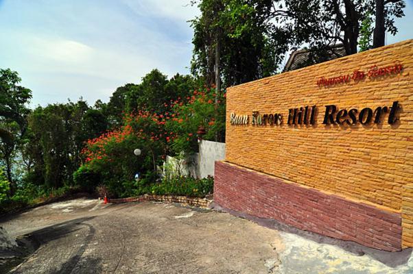 Resort Baan Hill Phuket Karon