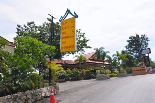 Baan Hill Phuket Karon