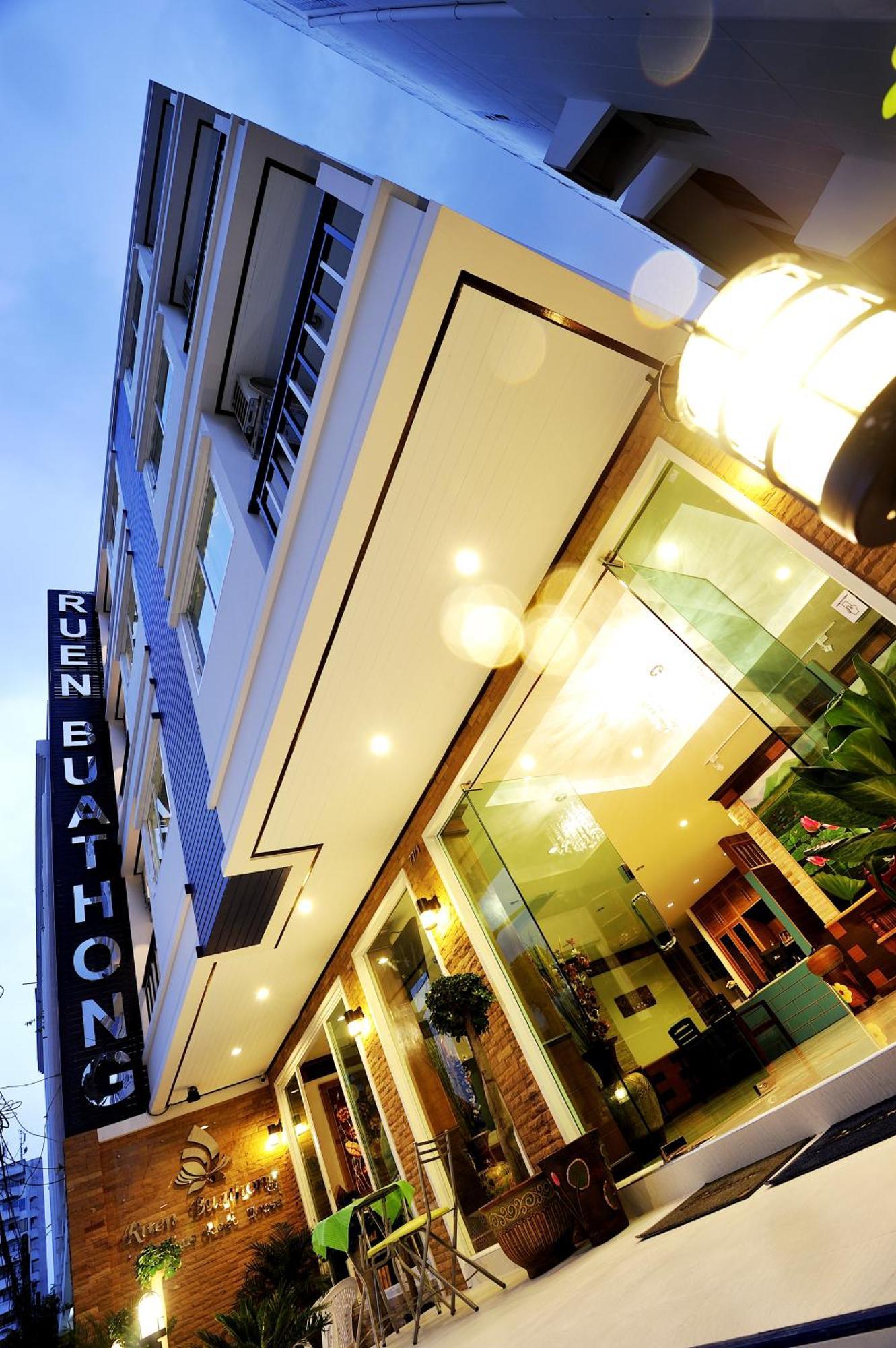 Hotel Ruen Buathong Boutique 3*
