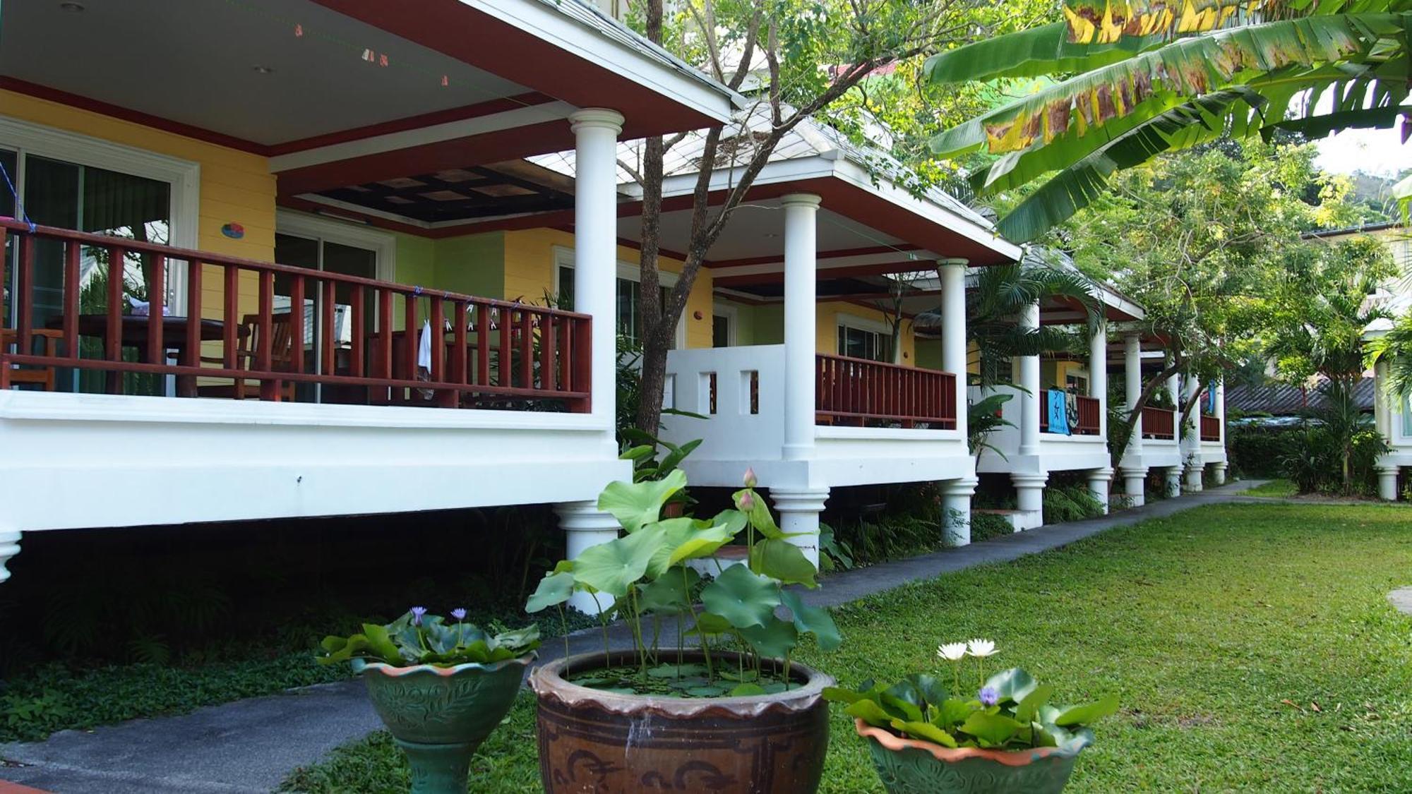 Holiday home Lemon House