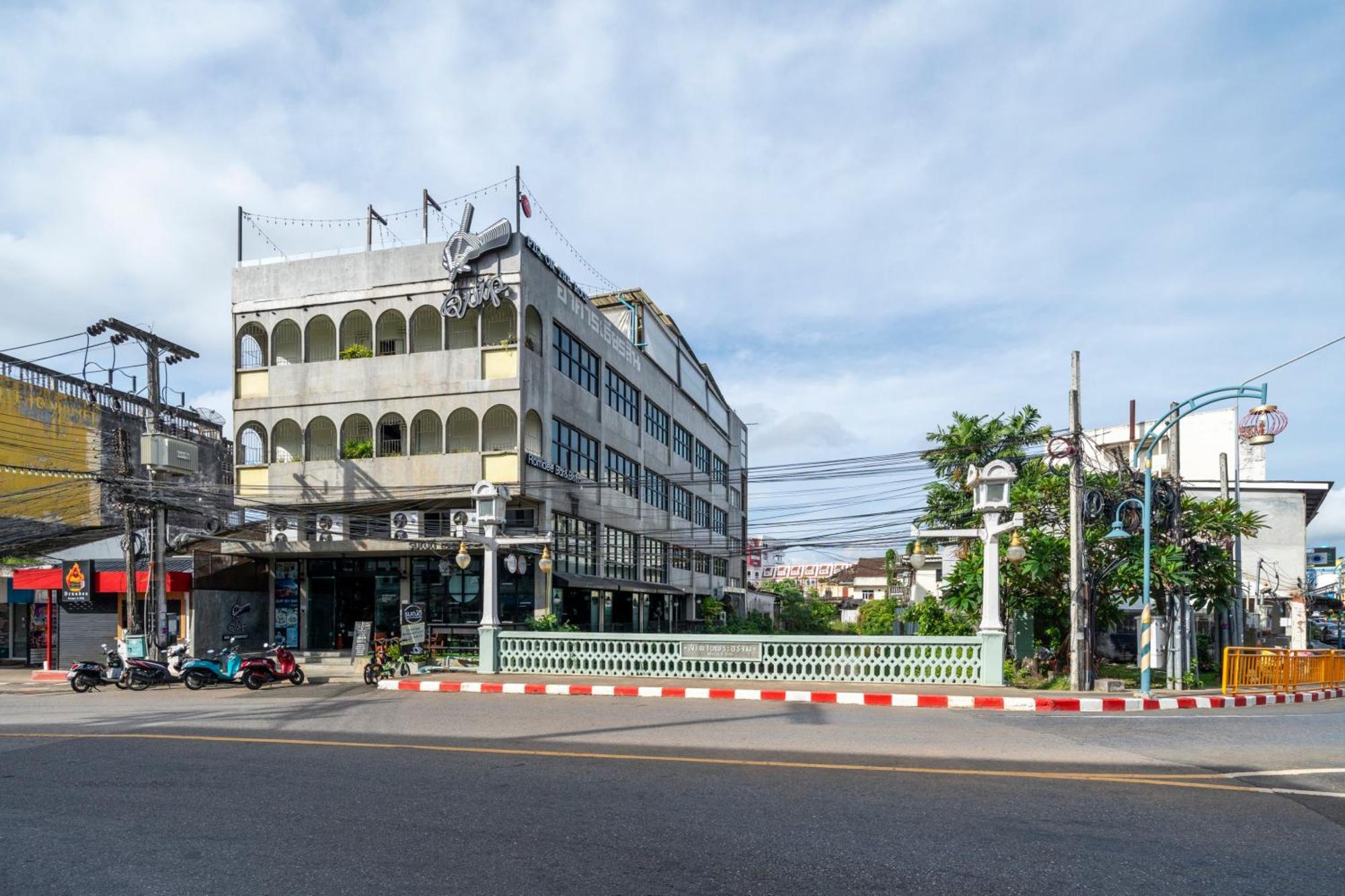 Hotel Quip