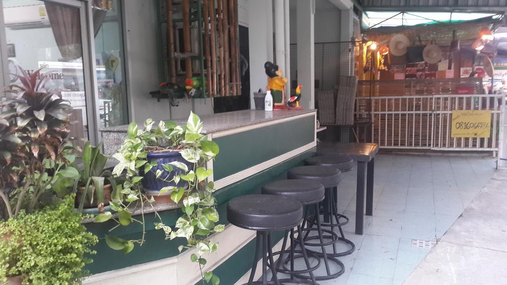 Nan Casa de hóspedes