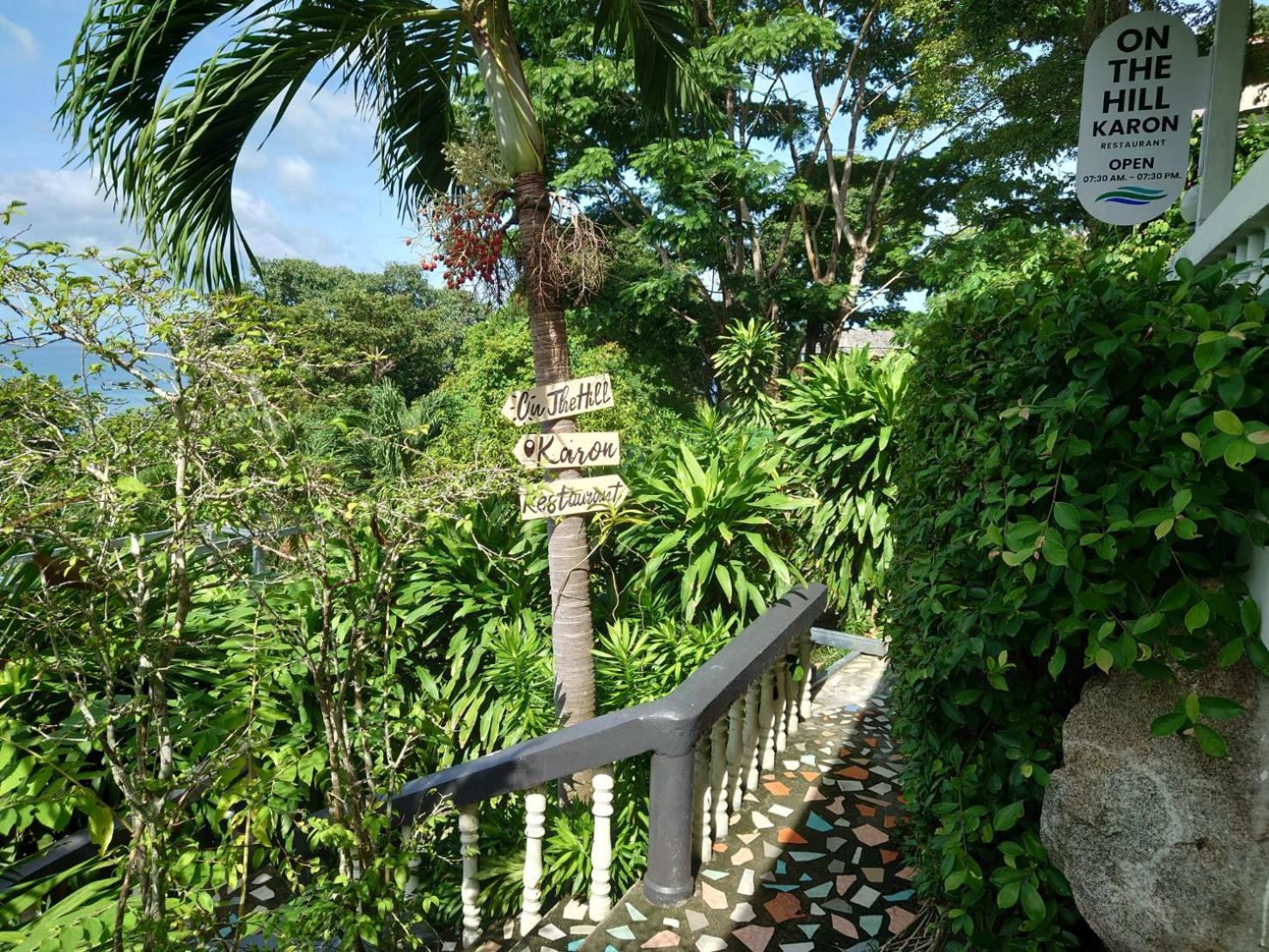 On The Hill Resort Karon