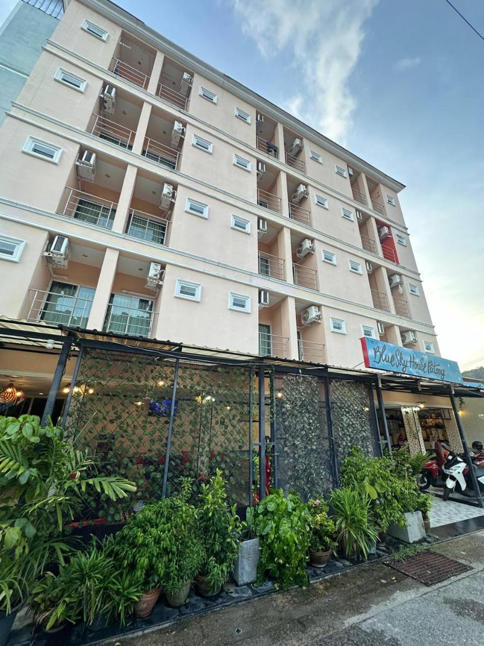 Blueskyhouse