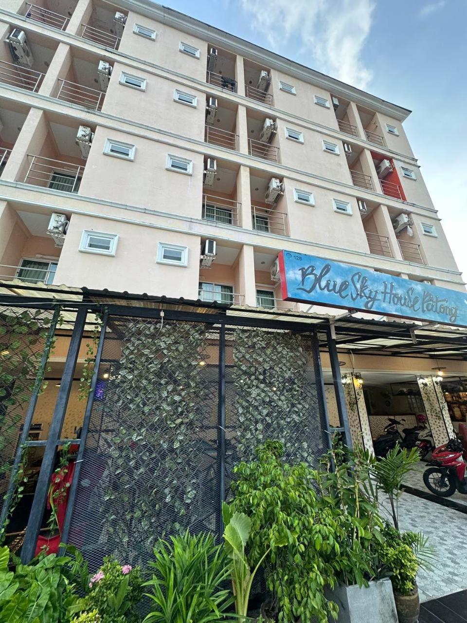 Hotel Blueskyhouse