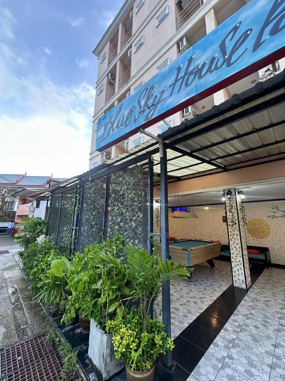 Hotel Blueskyhouse