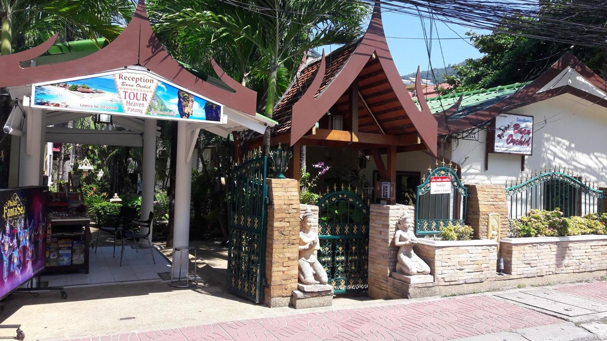 Baan Orchid 3* Patong