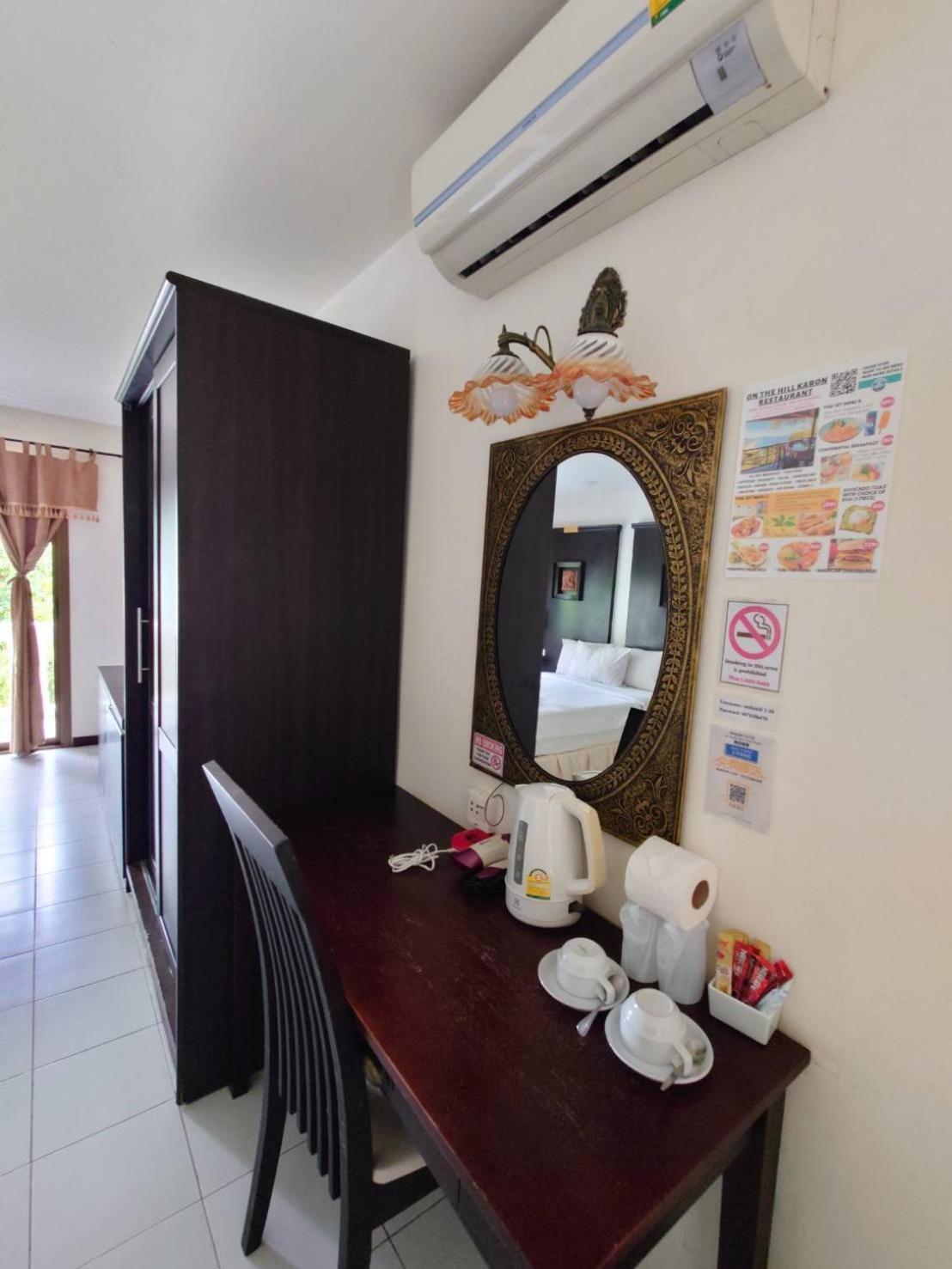 Resort On The Hill Karon