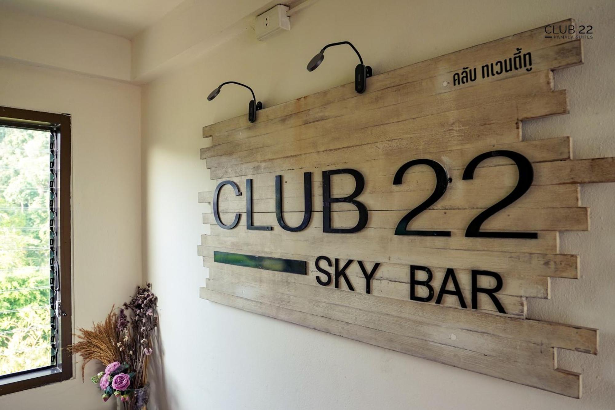 Club22 Kamala Suites, Kamala 3* Kamala Beach