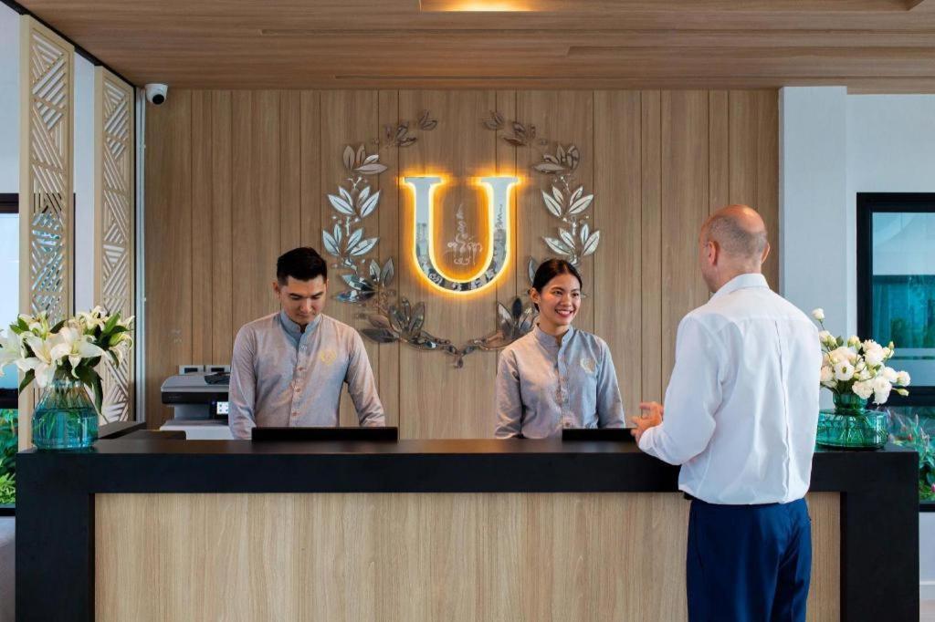 Utopia Naiharn Resort 4*