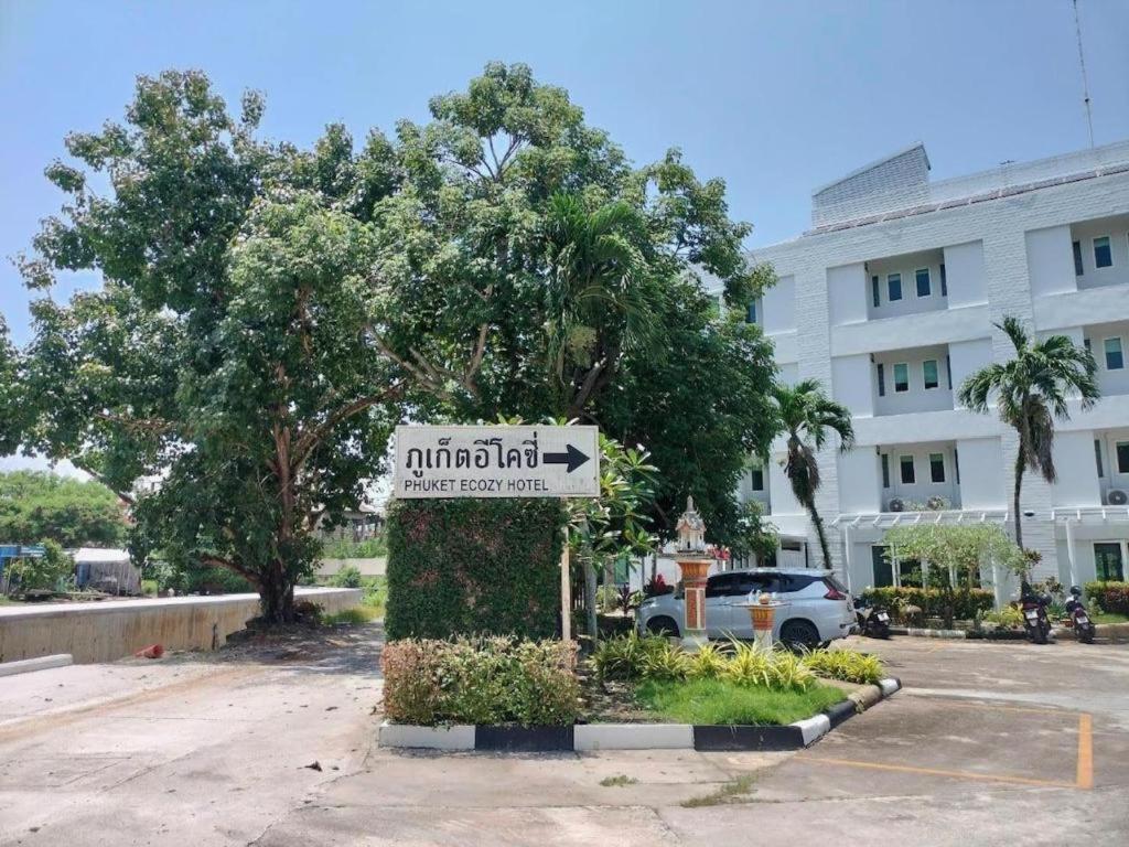 Phuket Ecozy Patong