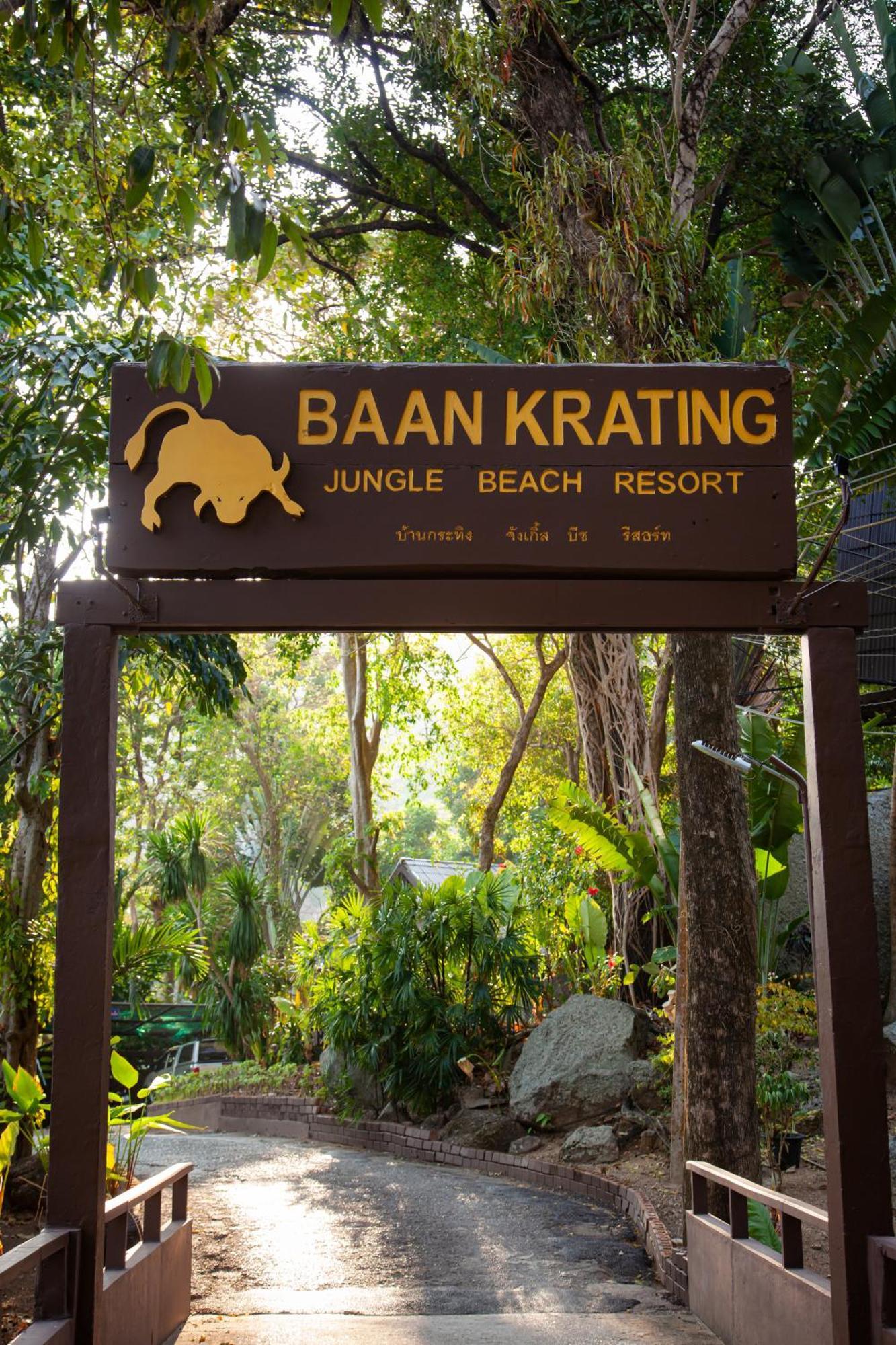 Baan Krating Phuket -sha Resort