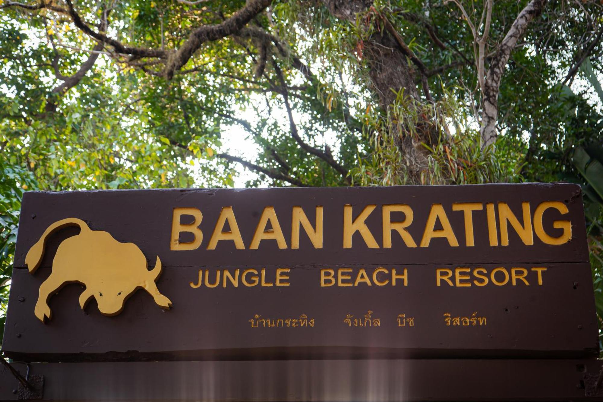 Baan Krating Phuket -sha Resort Nai Harn