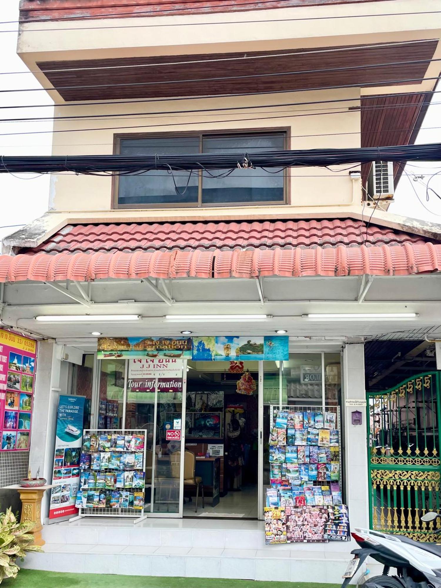 Casa de hóspedes Jj