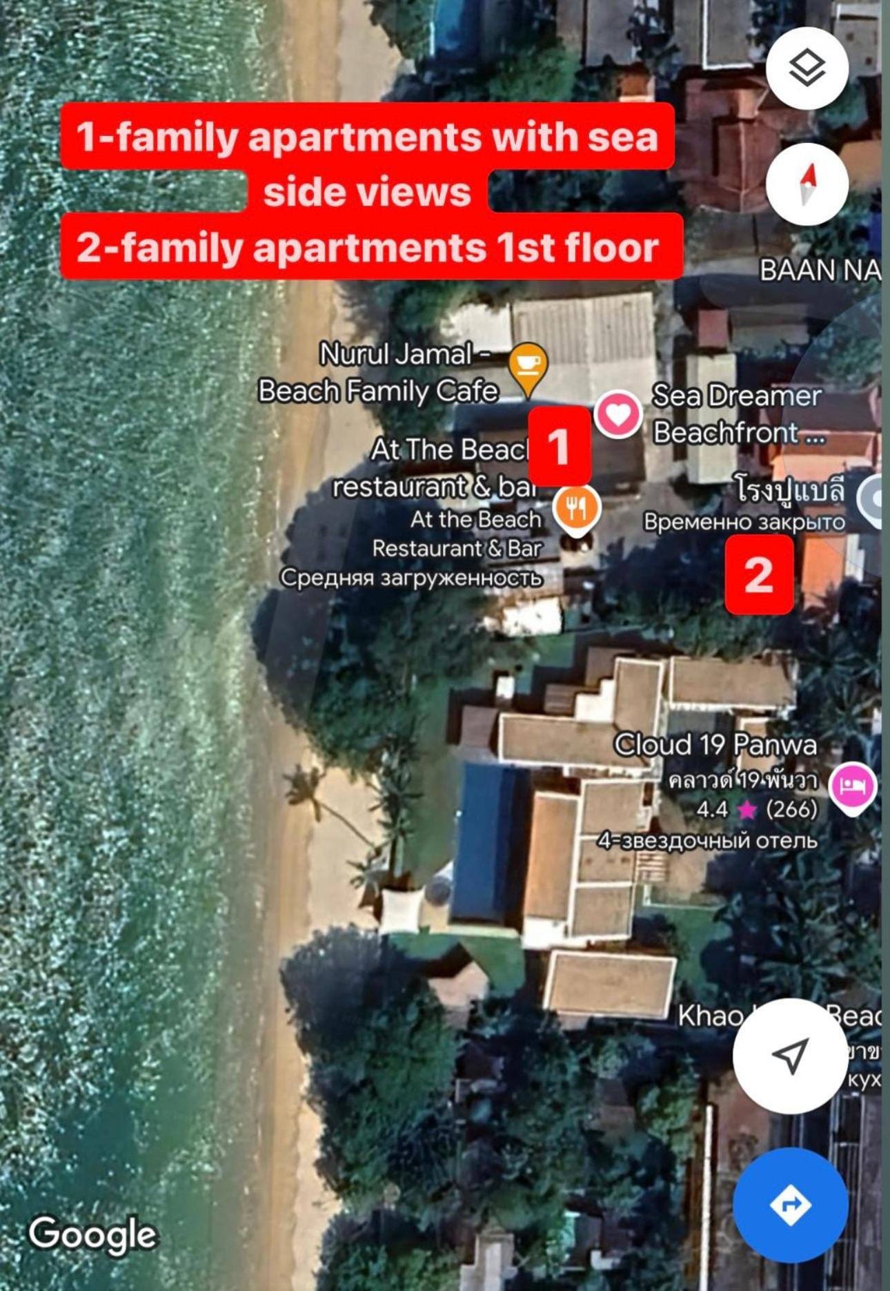 Sea Dreamer Beachfront * Phuket