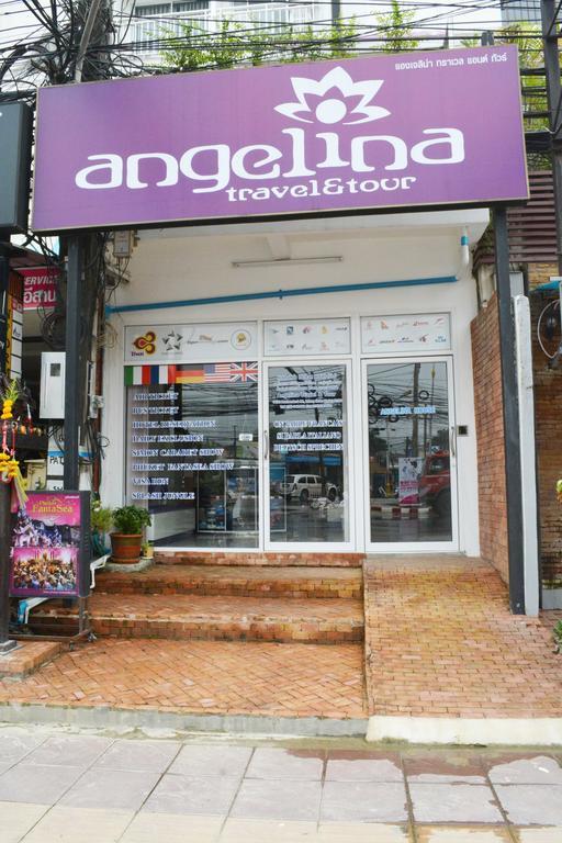 Angelina Guest house
