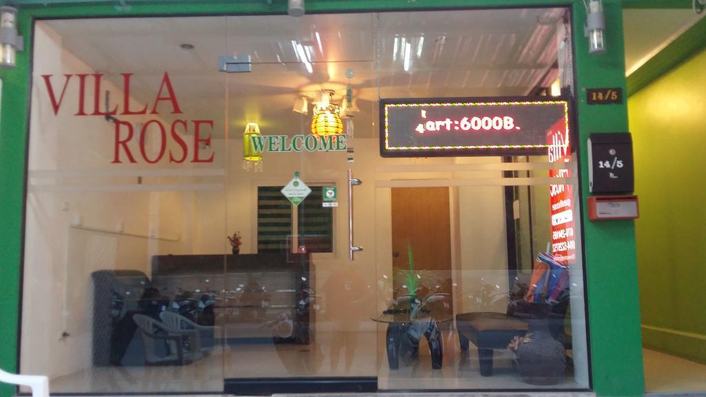 Rose Guest house