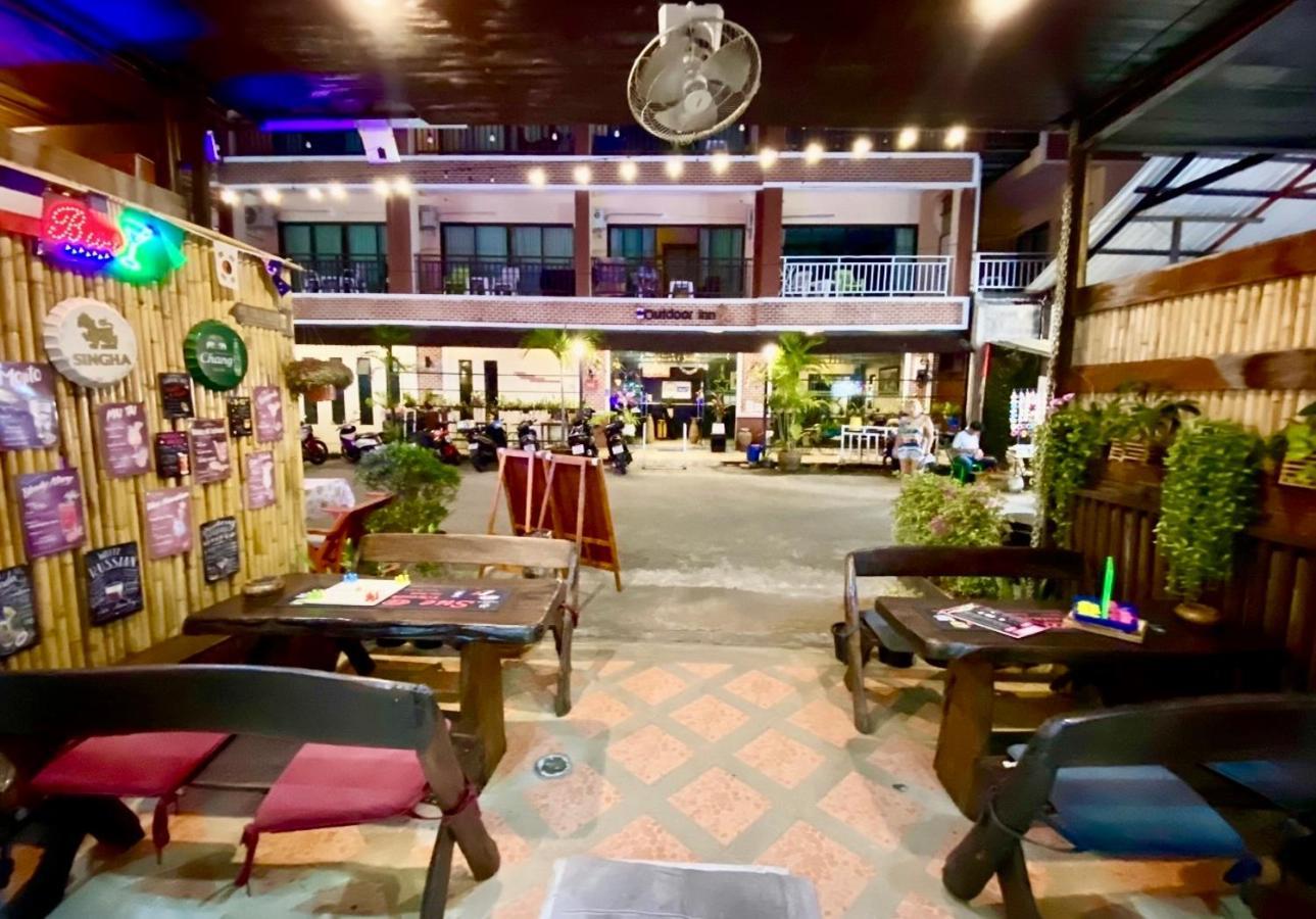 Hotel Sue@cozy Kata Beach (Phuket)