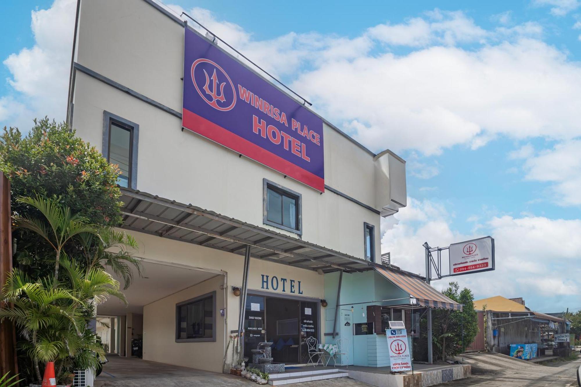 Winrisa Place Appartamento Nai Yang Beach