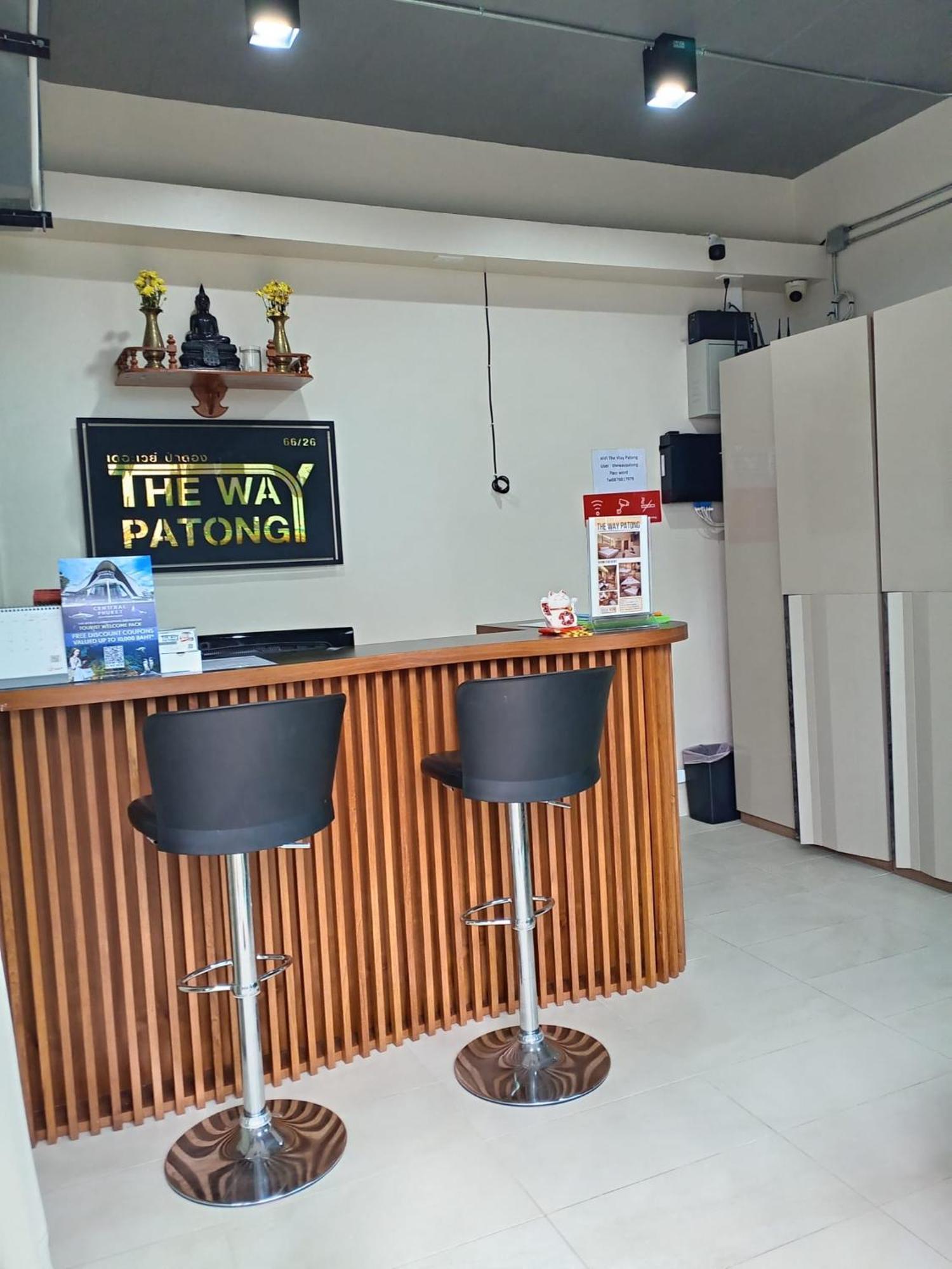 The Way Patong