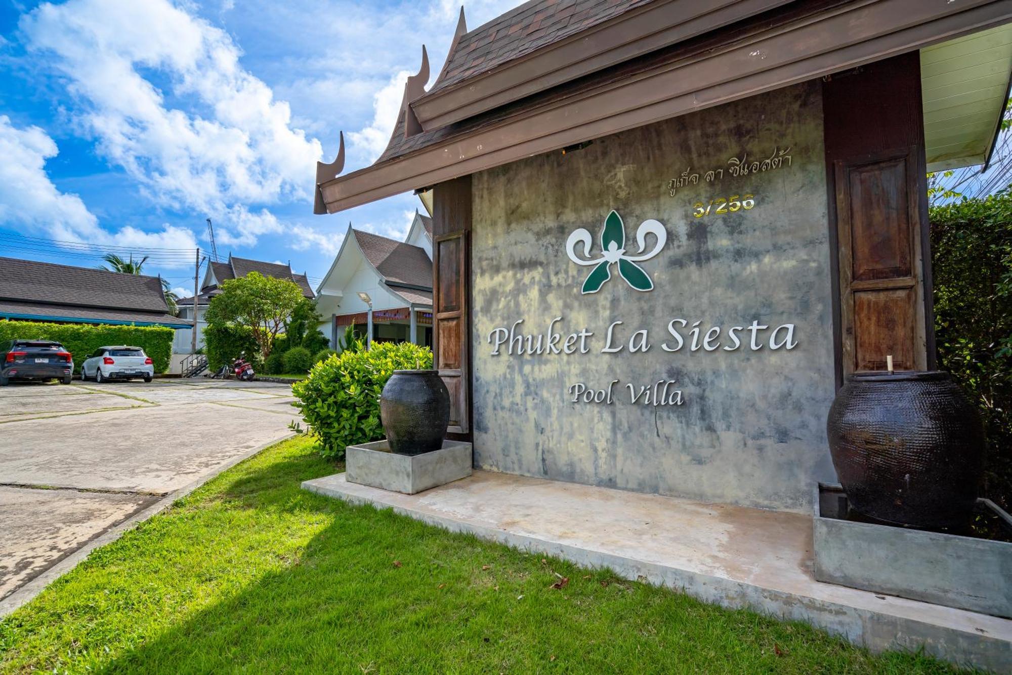 Phuket La Siesta Pool & Pool Access 5*