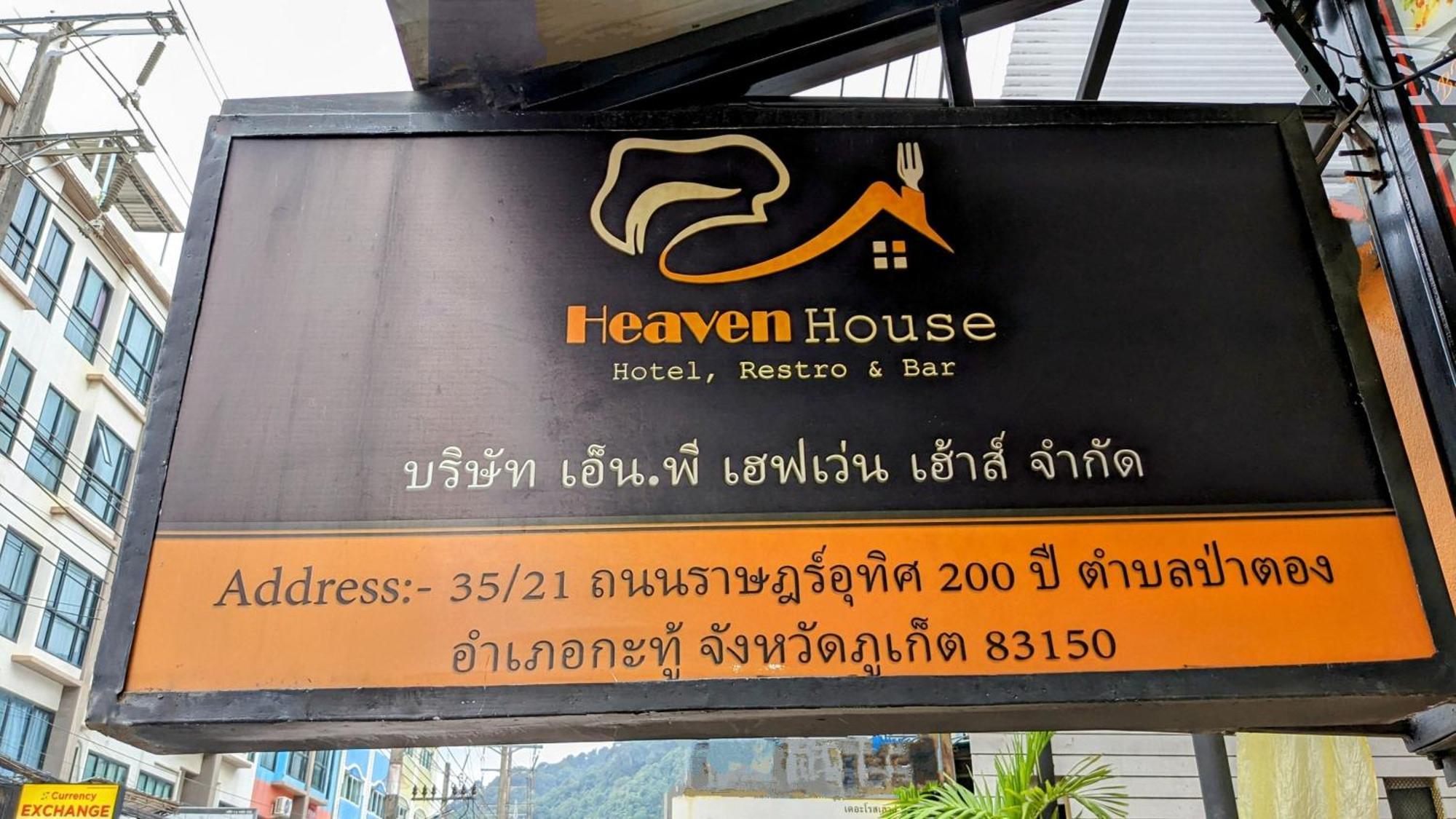Heaven House Restro & Bar Patong