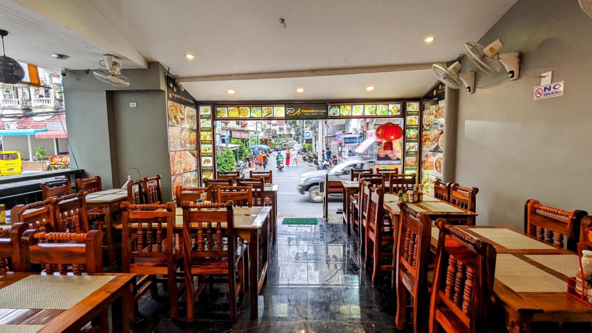 Heaven House Restro & Bar Hotel 2*