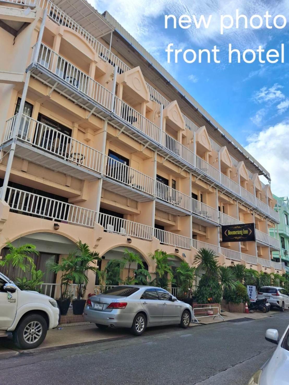 Boomerang Hostel *