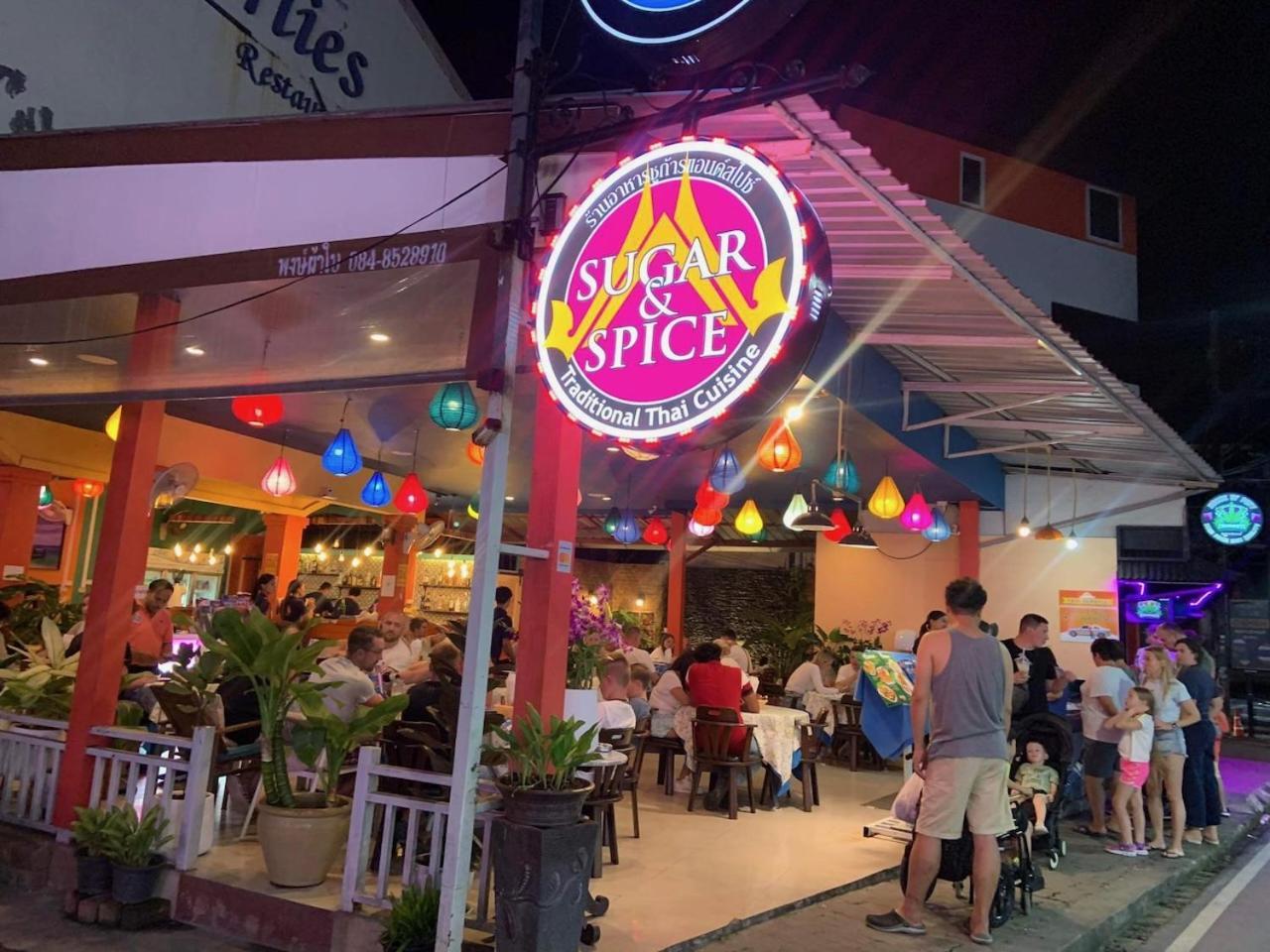 Sugar And Spice Hotel