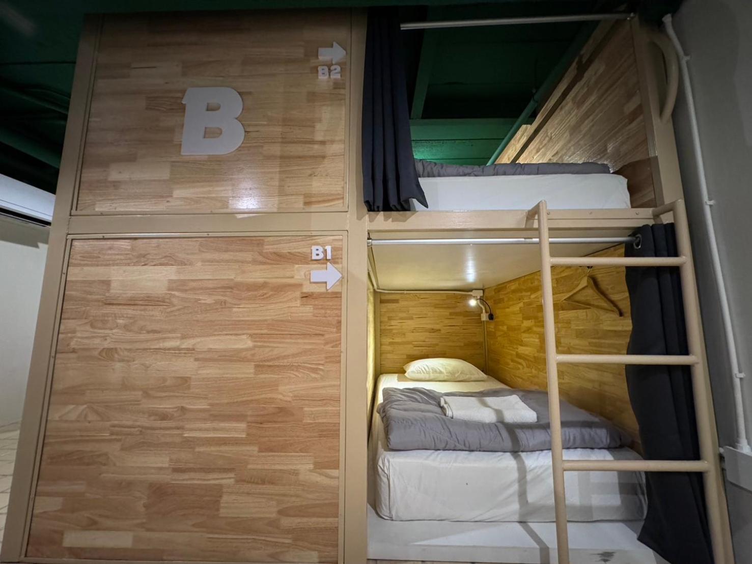 Guest house Your Place