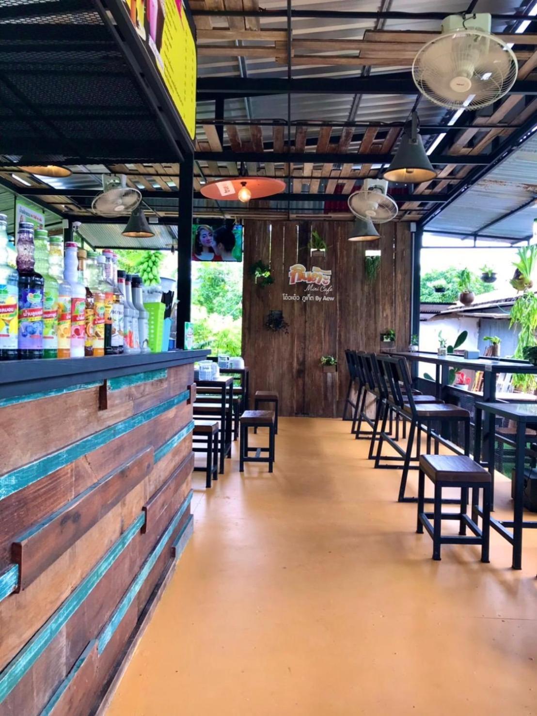Phuket Phuchada Holiday home *
