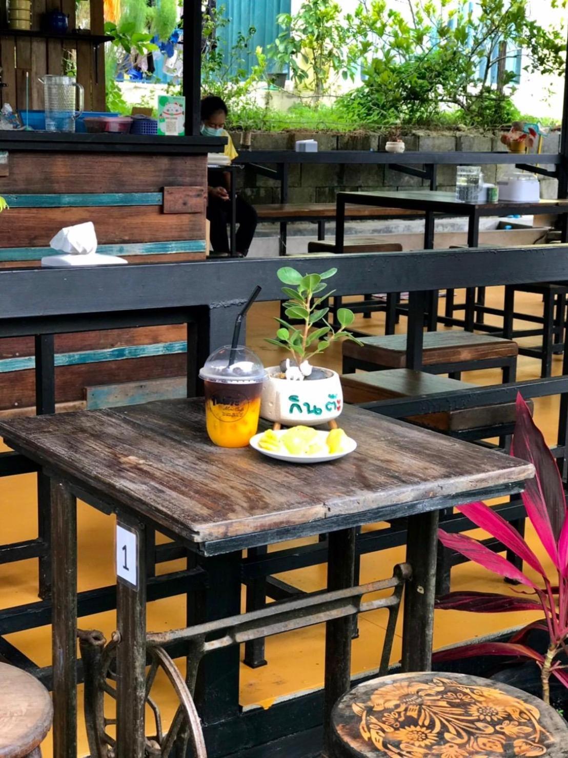 Phuket Phuchada Nai Yang