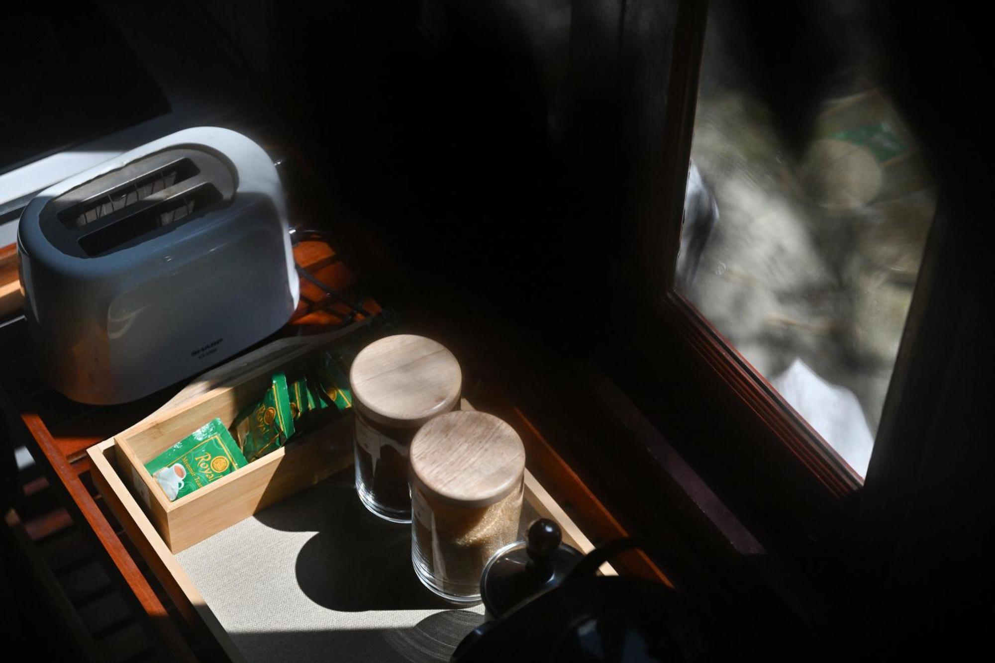 The Moonlight Homestay *