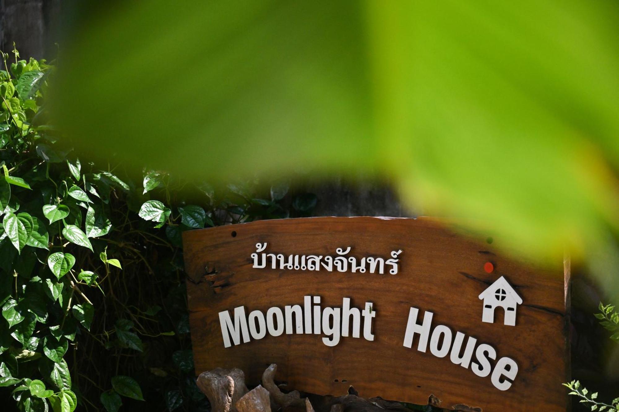 The Moonlight Homestay