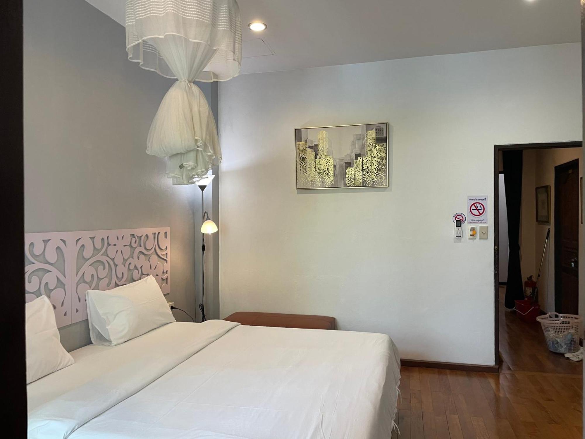 Nawaporn Place 2*