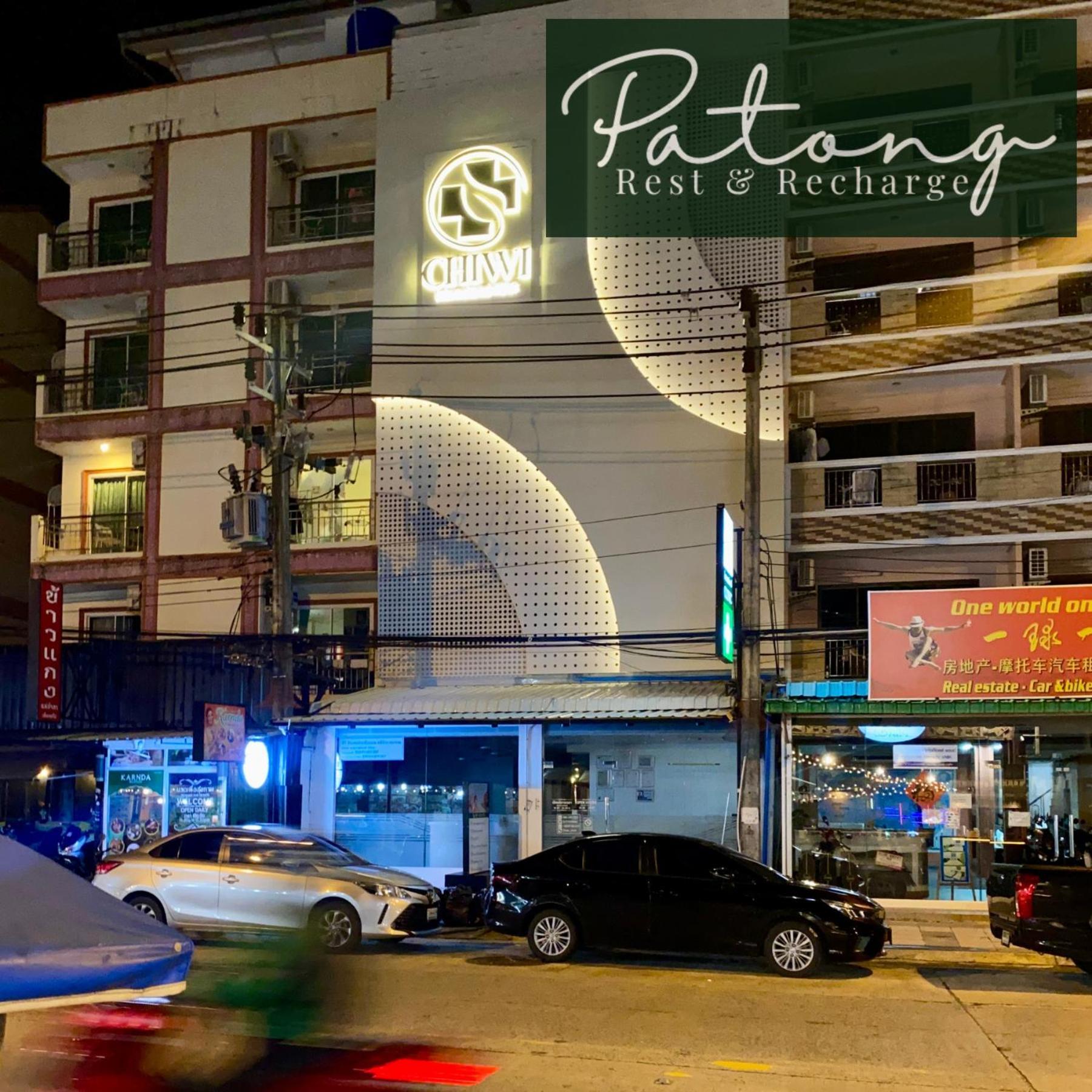 Rest & Recharge Apartment *