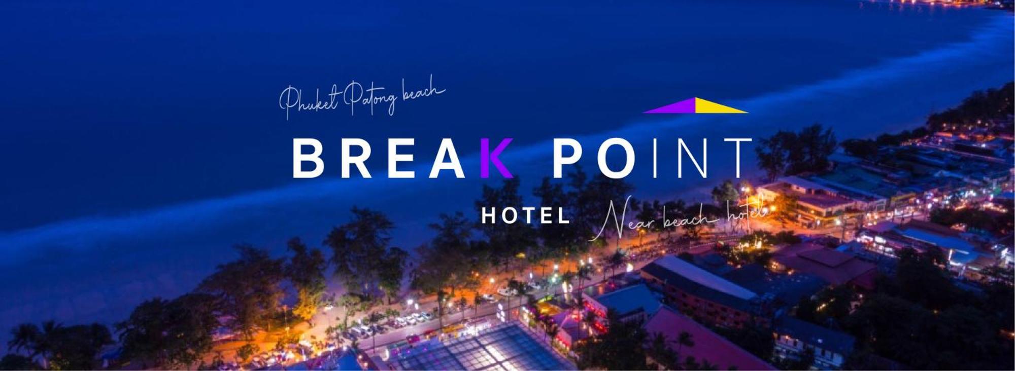 Break Point Guest house 2*