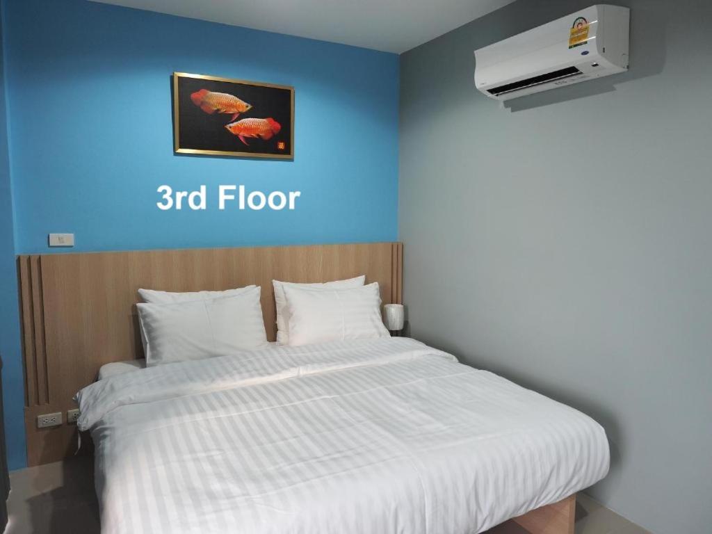 Apartment Sleepwell@naiyang