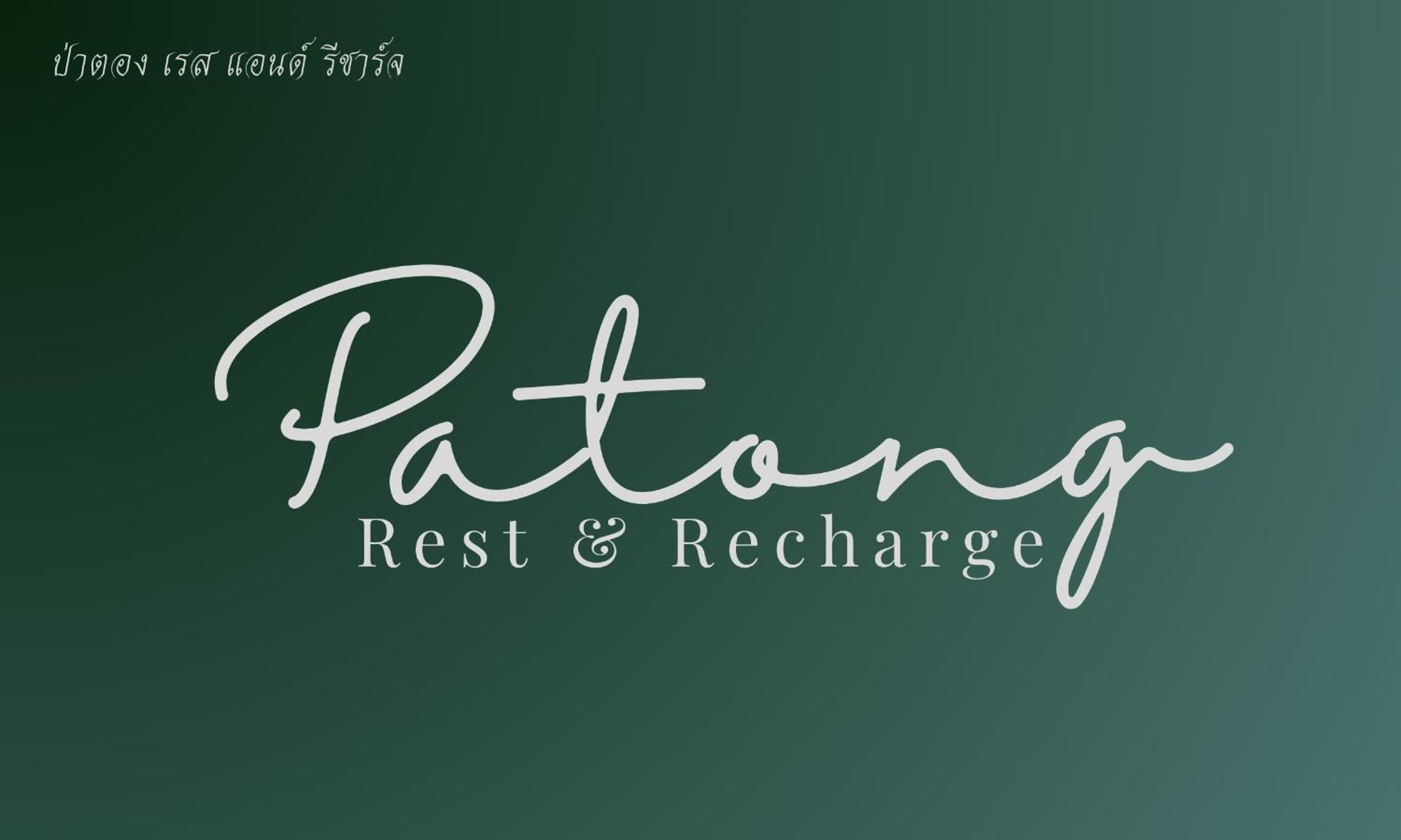Apartment Rest & Recharge Patong