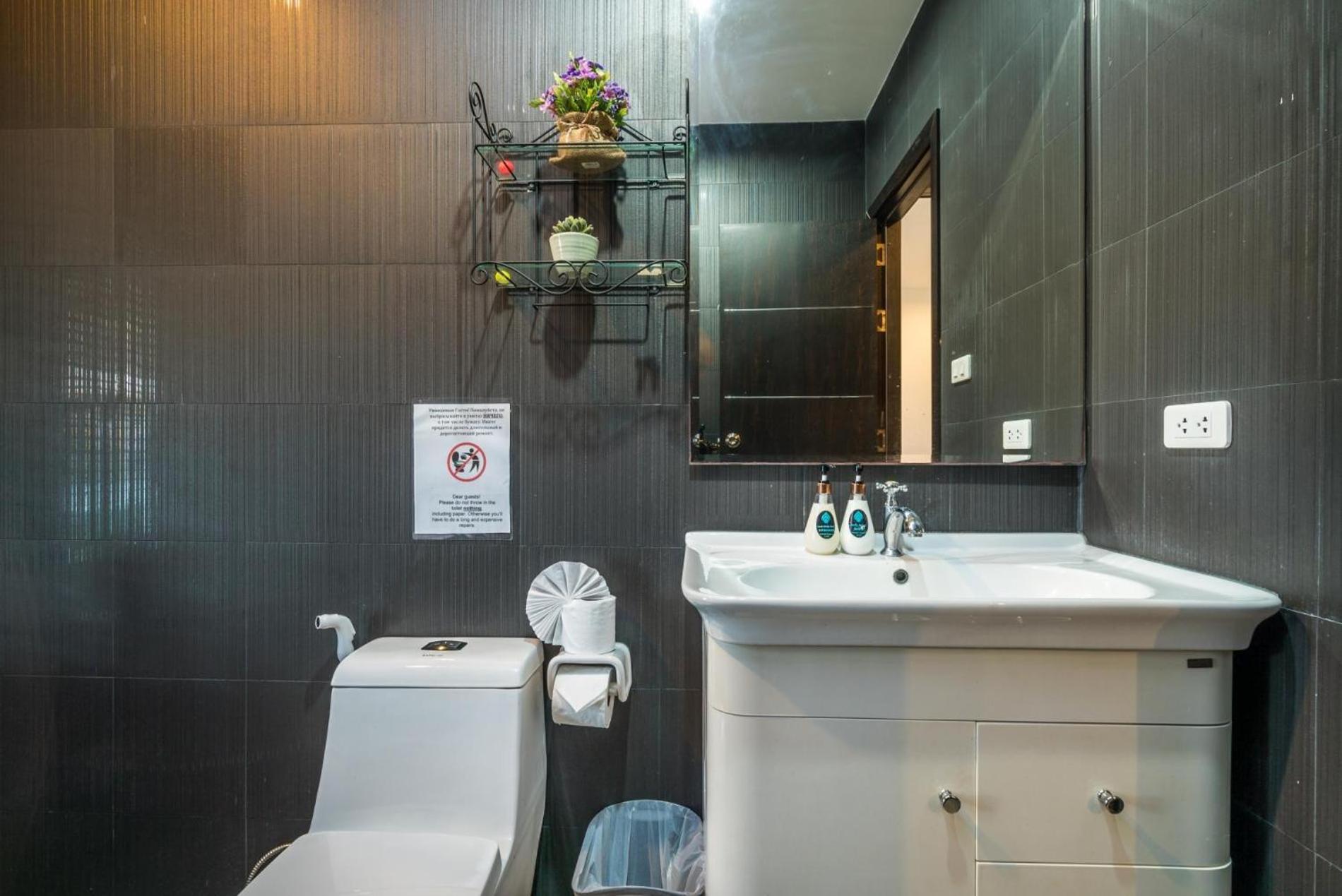 Holiday home Ap Grand By Lofty Kamala Beach