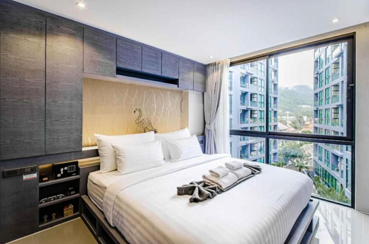 Citygate & Kamala Beach