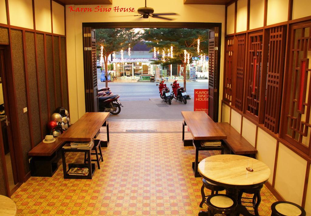 Sino House Guest house Karon